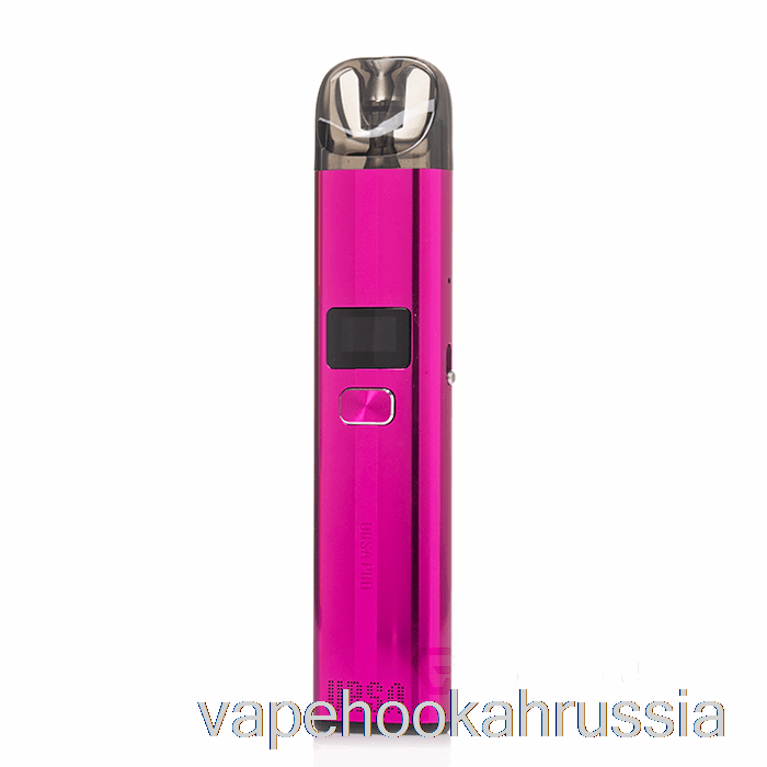 Vape Juice Lost Vape Ursa Pro 25w комплект капсул детка розовый